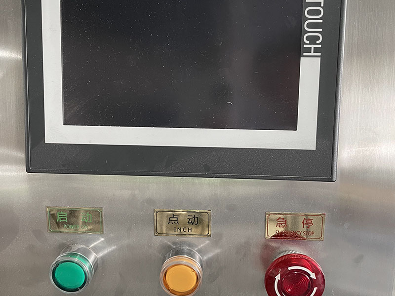 使用全自動膠囊充填機(jī)注意事項(xiàng)